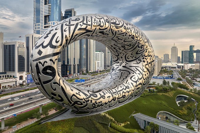 Dubay — Hilton Dubai Jumeirah 5* — 1